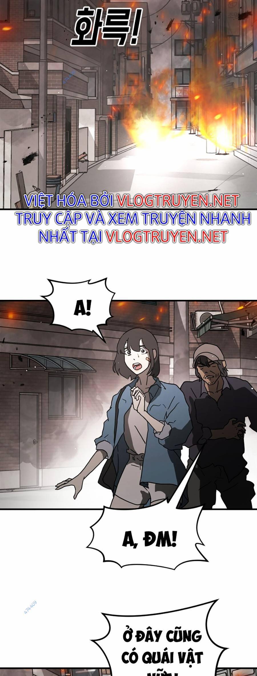 Đại Dịch Seoul Chapter 40 - Trang 2