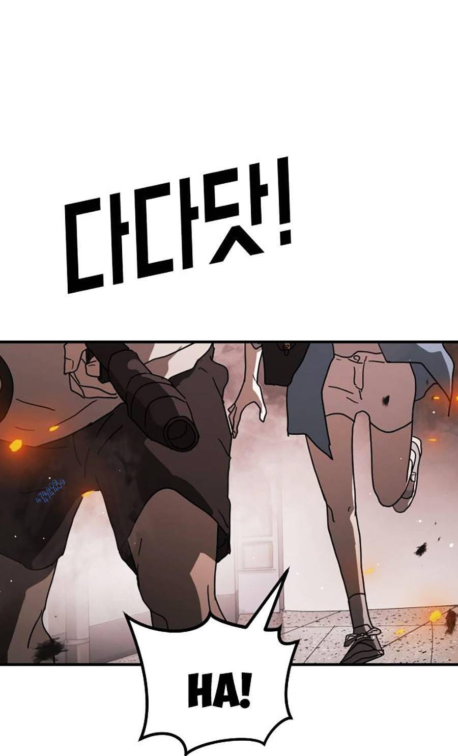 Đại Dịch Seoul Chapter 41 - Trang 2