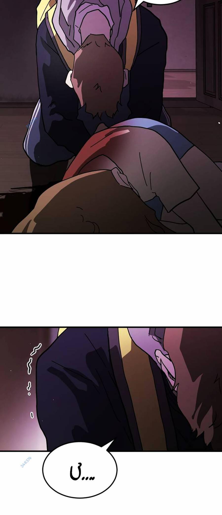 Đại Dịch Seoul Chapter 45 - Trang 2