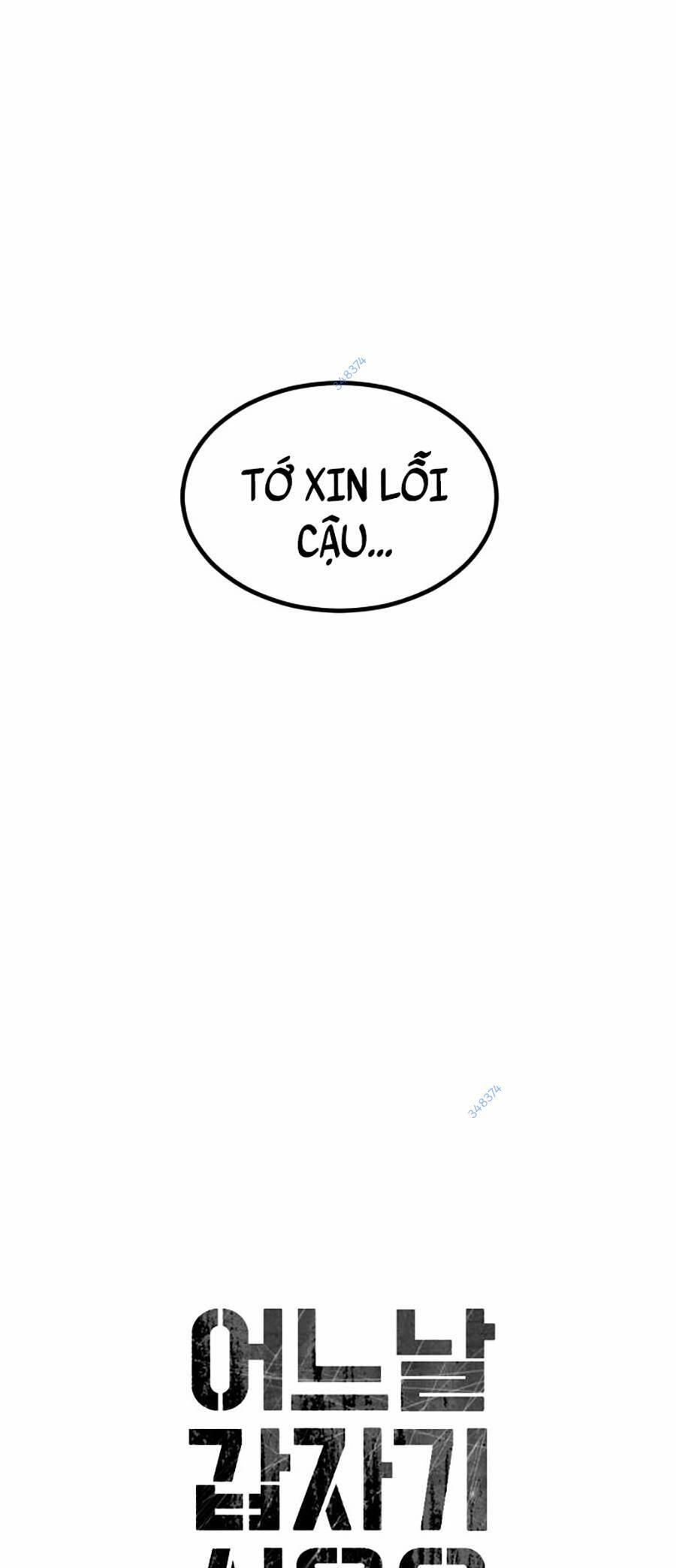 Đại Dịch Seoul Chapter 45 - Trang 2