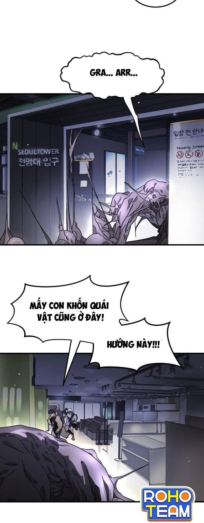 Đại Dịch Seoul Chapter 47 - Trang 2