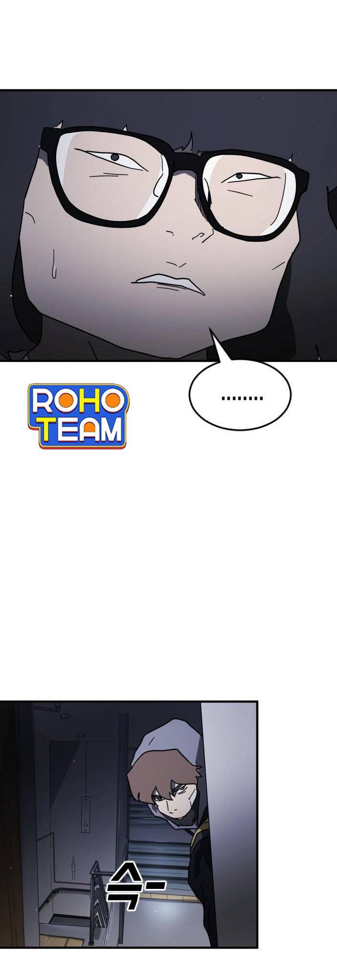 Đại Dịch Seoul Chapter 47 - Trang 2