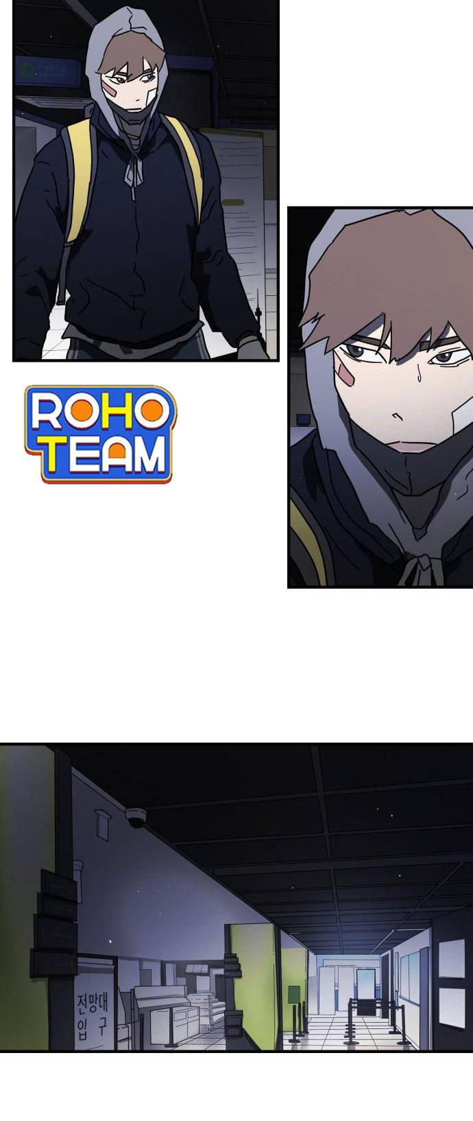 Đại Dịch Seoul Chapter 47 - Trang 2