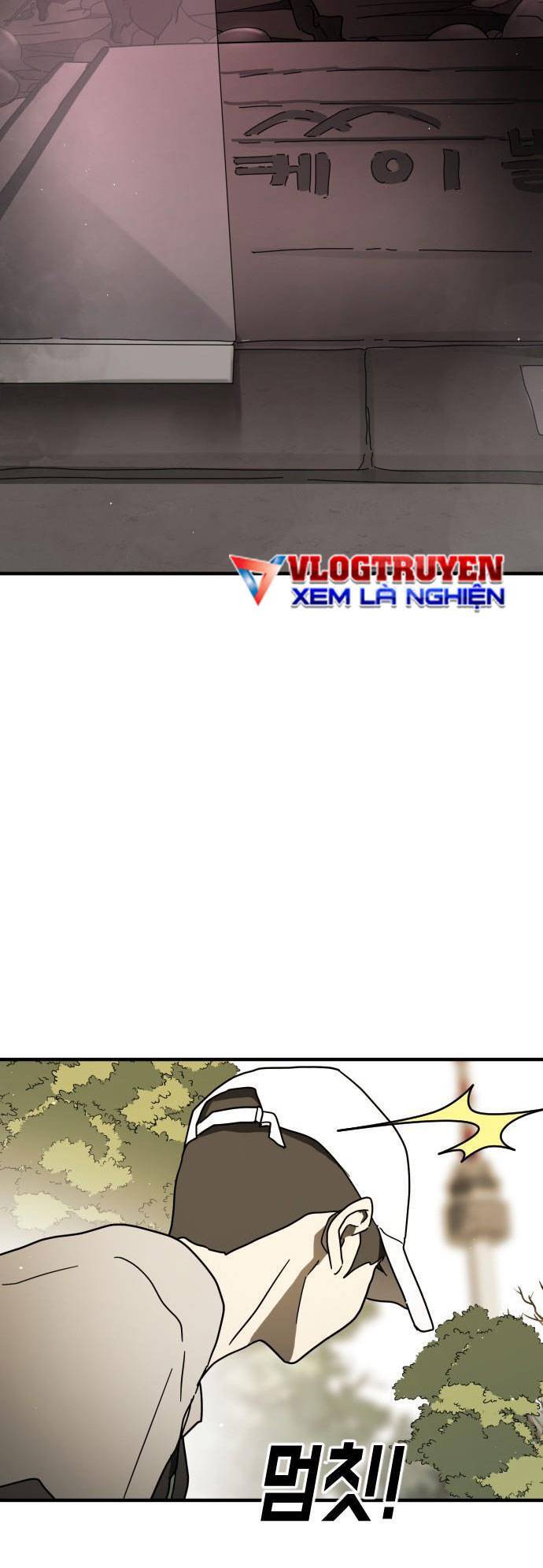 Đại Dịch Seoul Chapter 47 - Trang 2