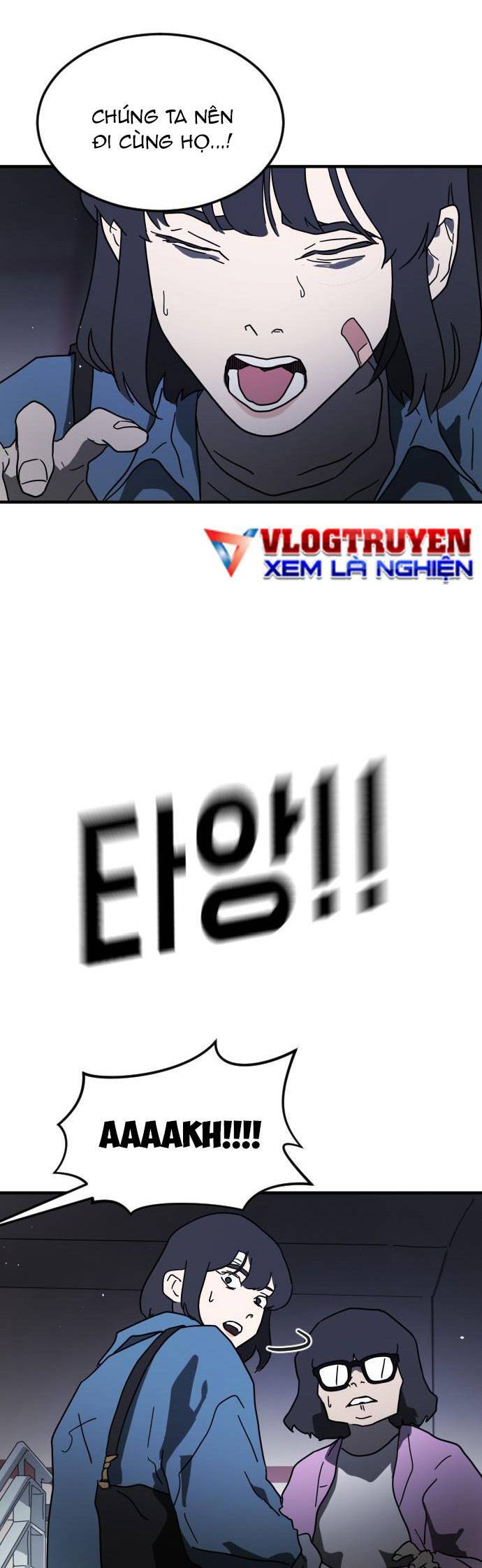 Đại Dịch Seoul Chapter 47 - Trang 2