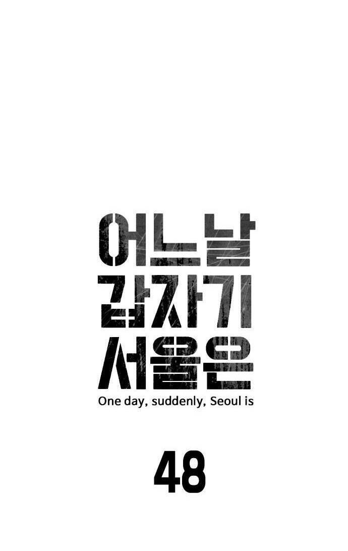 Đại Dịch Seoul Chapter 48 - Trang 2