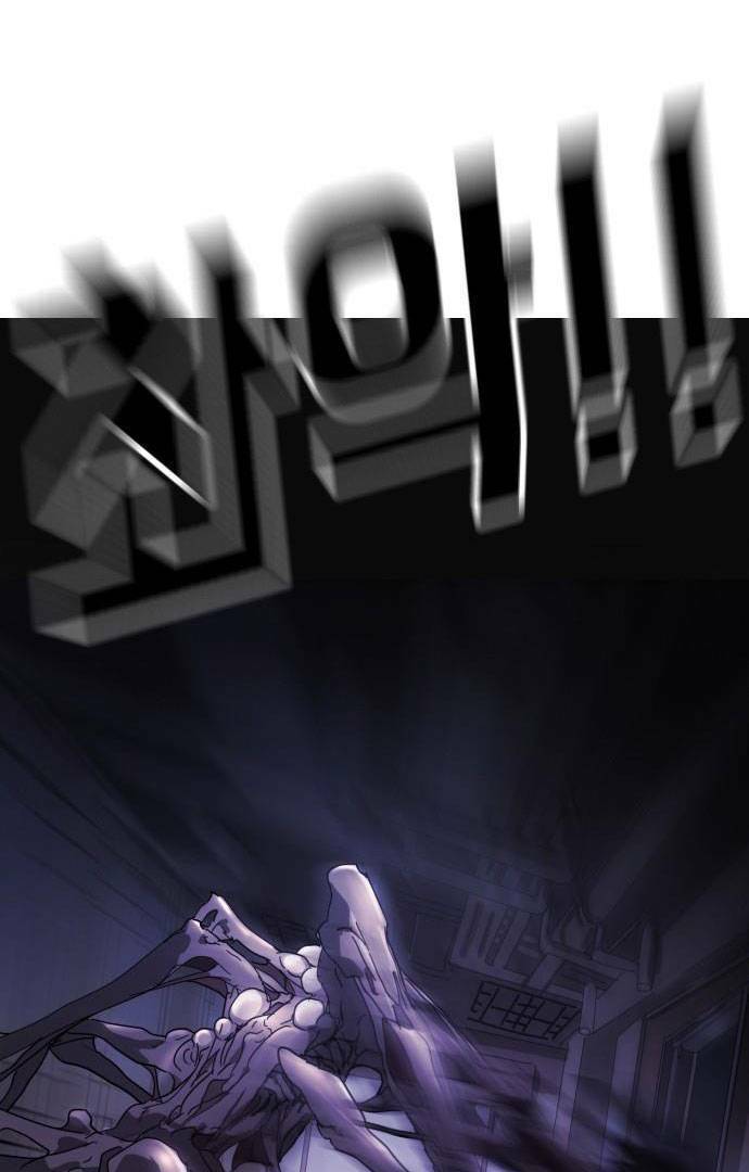 Đại Dịch Seoul Chapter 48 - Trang 2