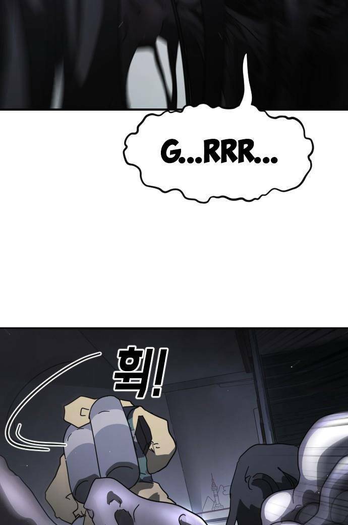 Đại Dịch Seoul Chapter 48 - Trang 2