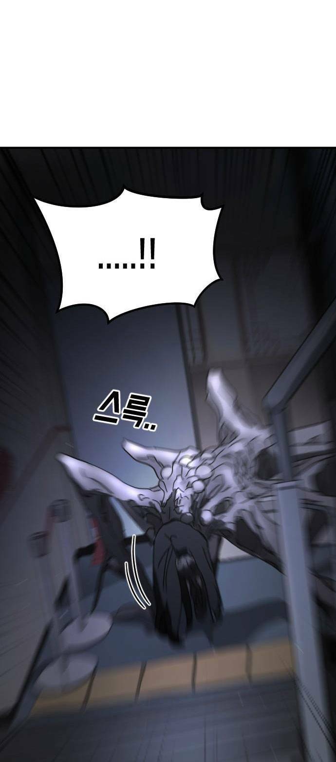 Đại Dịch Seoul Chapter 48 - Trang 2