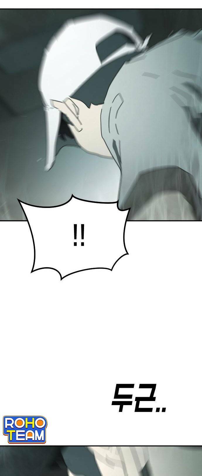 Đại Dịch Seoul Chapter 48 - Trang 2