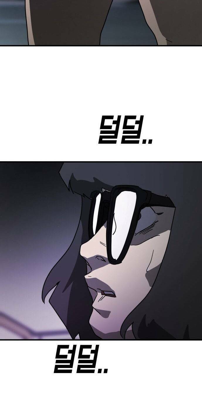 Đại Dịch Seoul Chapter 49 - Trang 2