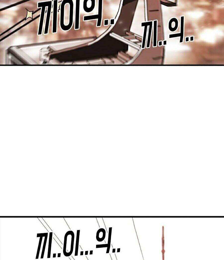 Đại Dịch Seoul Chapter 5 - Trang 2