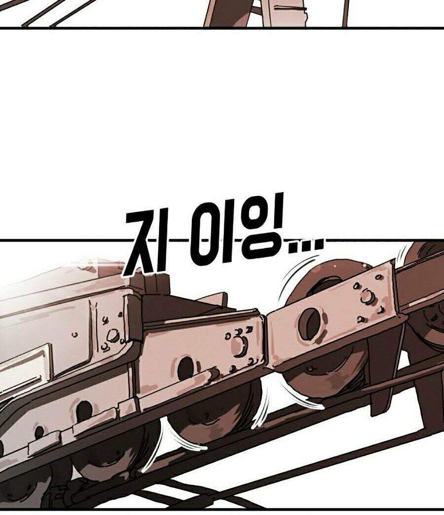 Đại Dịch Seoul Chapter 5 - Trang 2