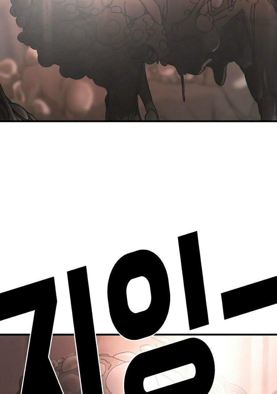 Đại Dịch Seoul Chapter 5 - Trang 2