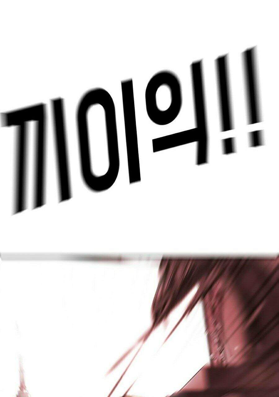 Đại Dịch Seoul Chapter 5 - Trang 2