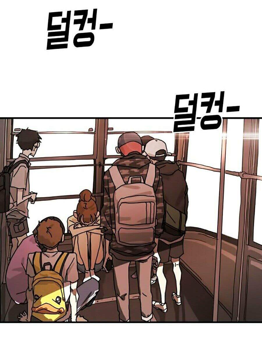 Đại Dịch Seoul Chapter 5 - Trang 2