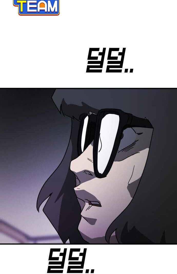 Đại Dịch Seoul Chapter 50 - Trang 2