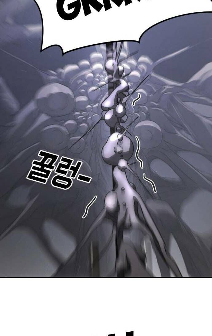 Đại Dịch Seoul Chapter 51 - Trang 2