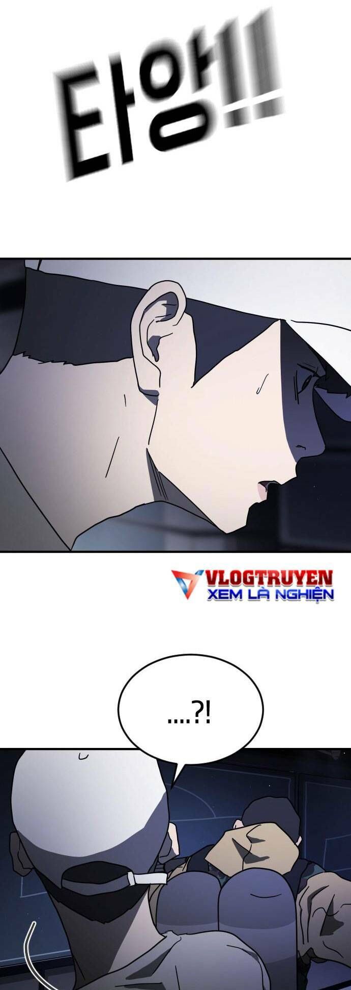Đại Dịch Seoul Chapter 51 - Trang 2