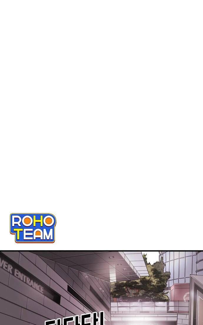 Đại Dịch Seoul Chapter 51 - Trang 2