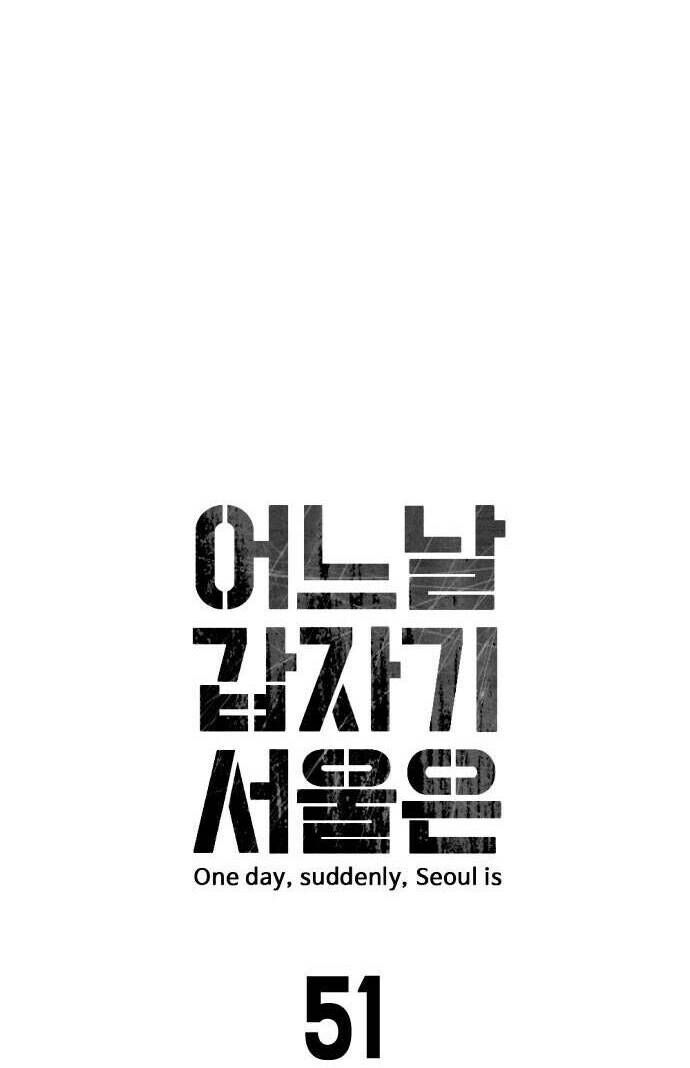 Đại Dịch Seoul Chapter 51 - Trang 2