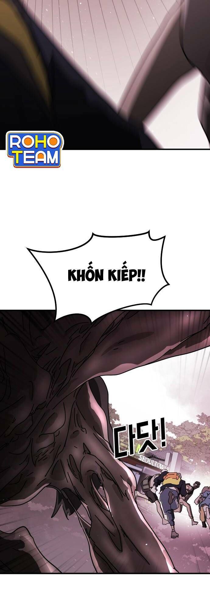 Đại Dịch Seoul Chapter 52 - Trang 2