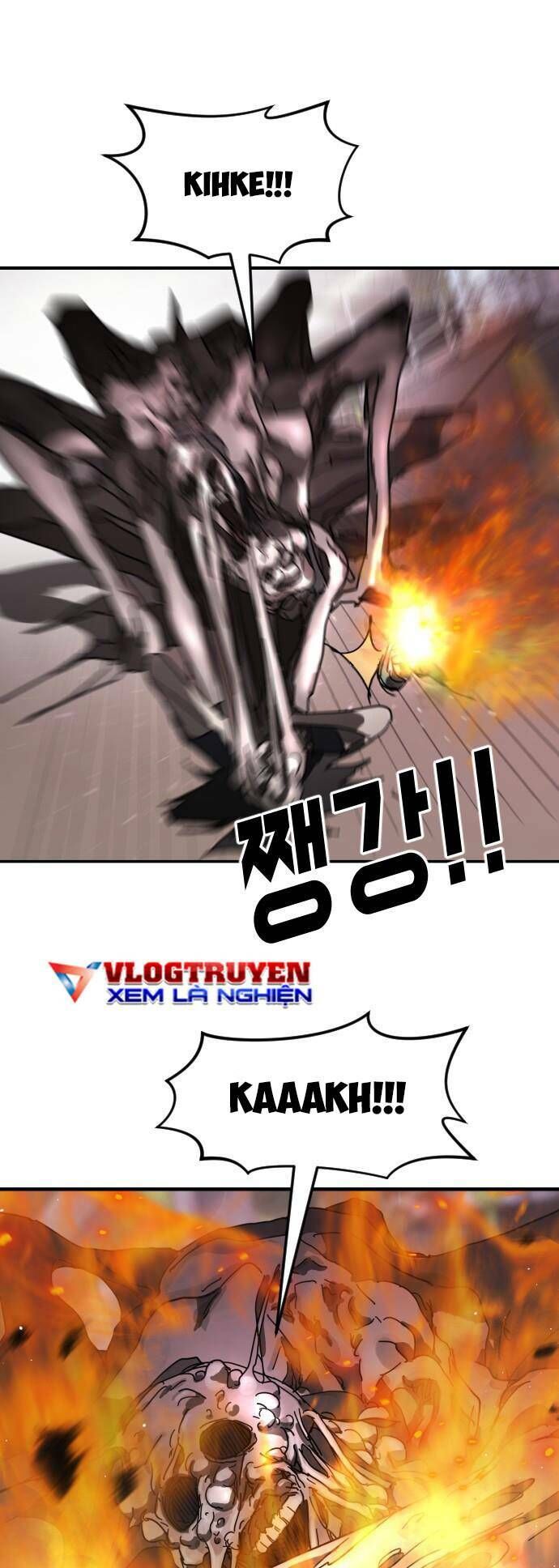 Đại Dịch Seoul Chapter 52 - Trang 2