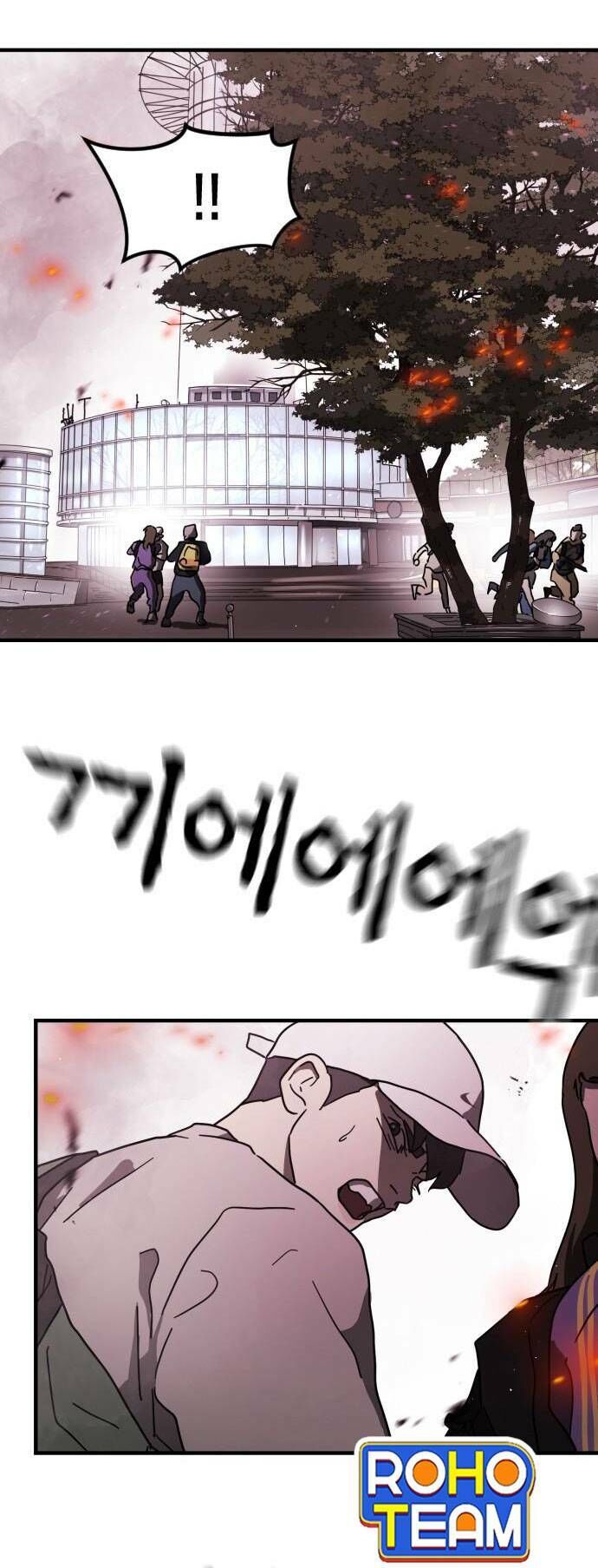 Đại Dịch Seoul Chapter 52 - Trang 2