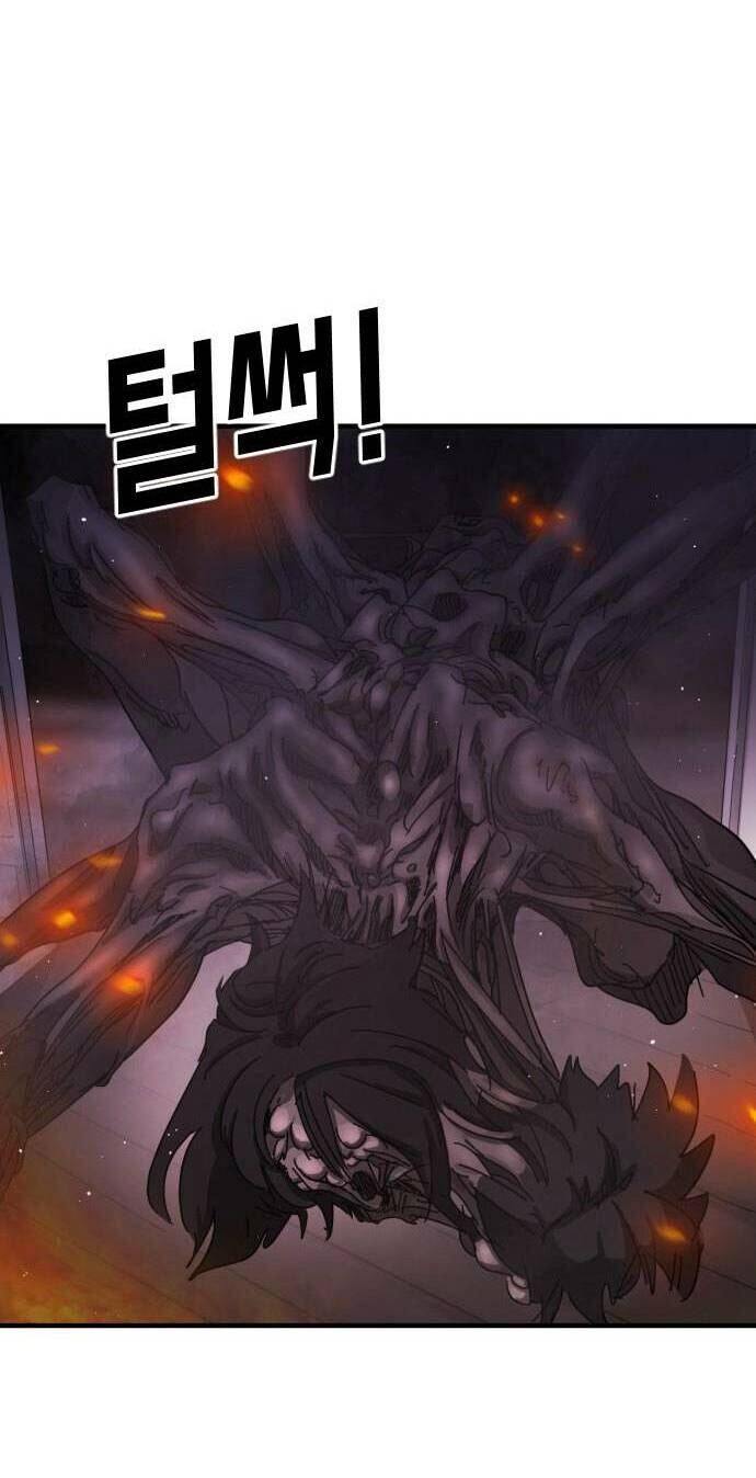 Đại Dịch Seoul Chapter 54 - Trang 2