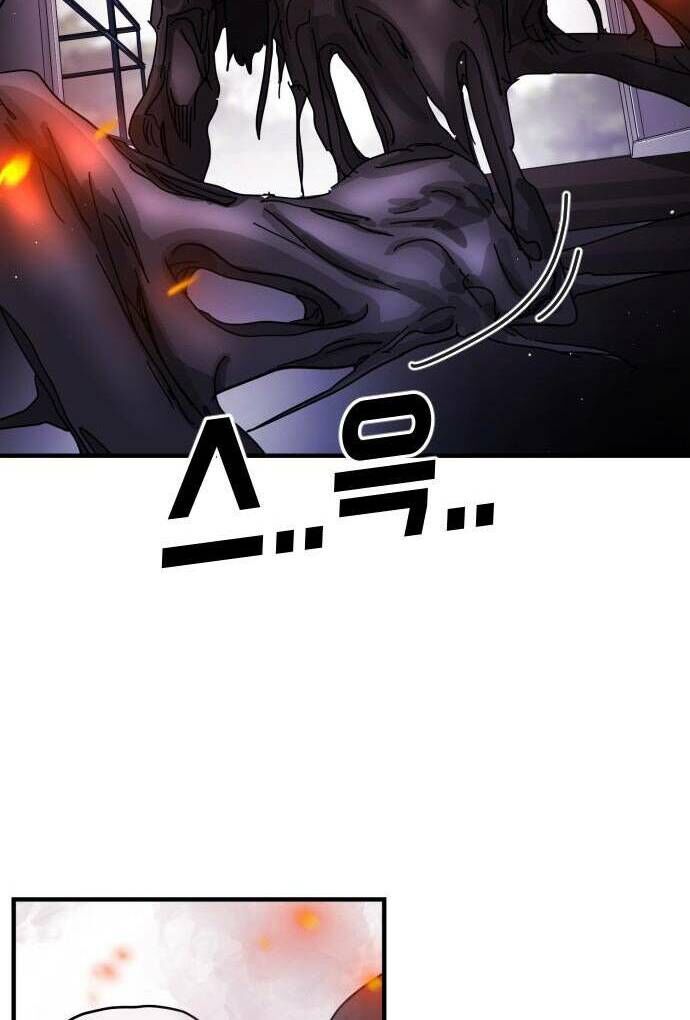 Đại Dịch Seoul Chapter 54 - Trang 2