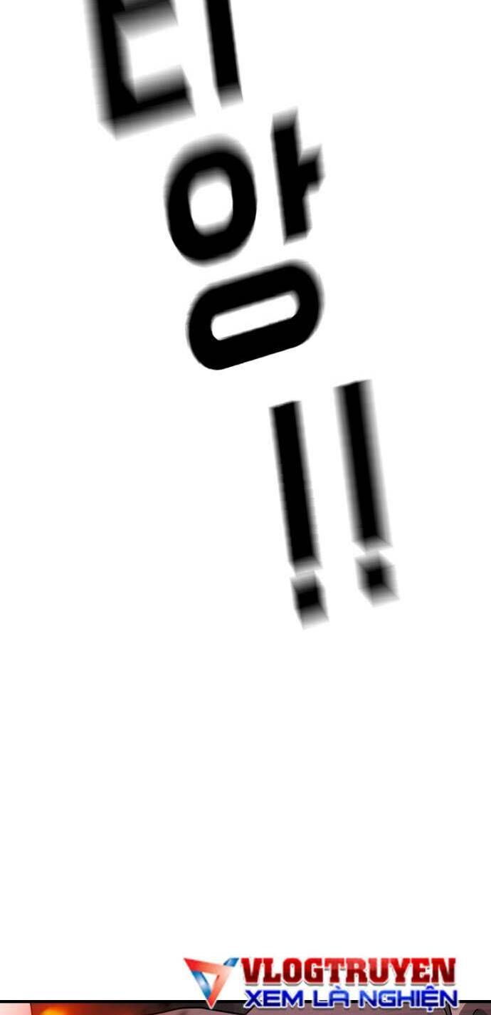 Đại Dịch Seoul Chapter 54 - Trang 2