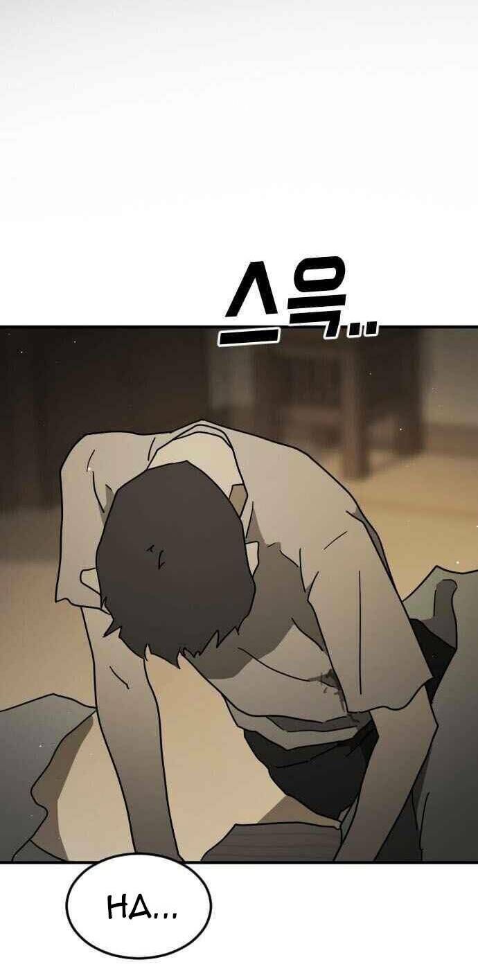 Đại Dịch Seoul Chapter 57 - Trang 2