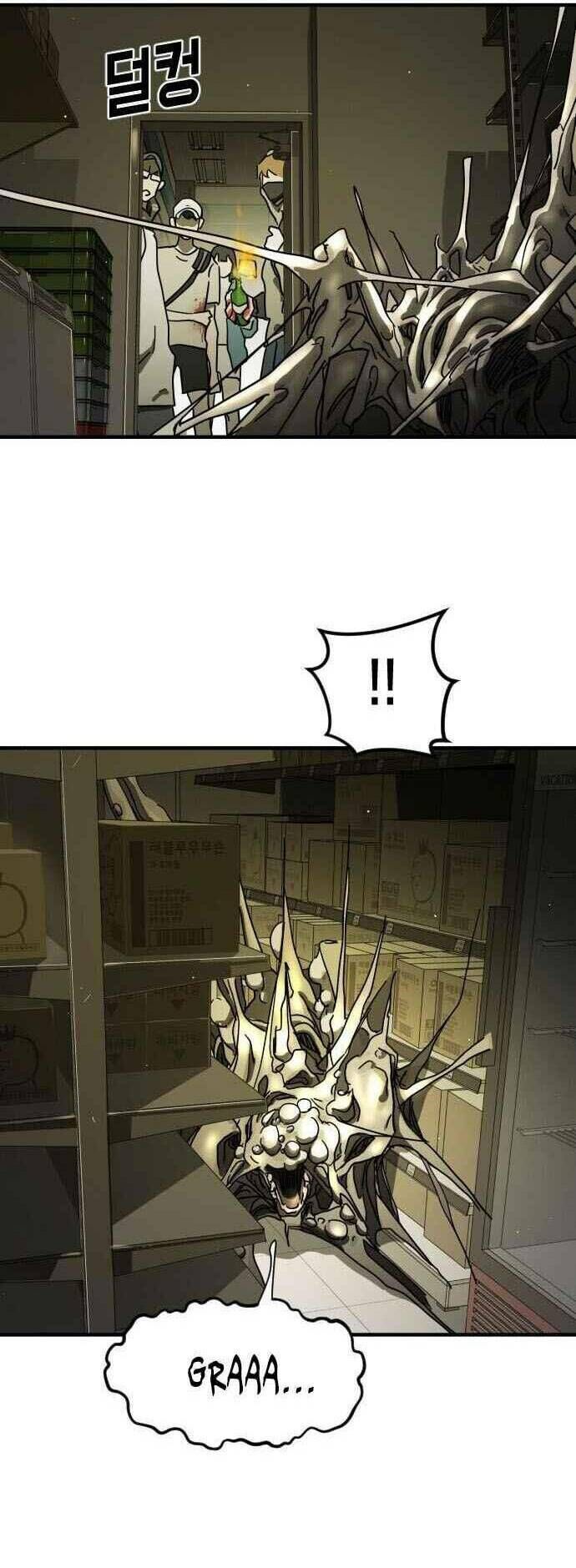 Đại Dịch Seoul Chapter 57 - Trang 2