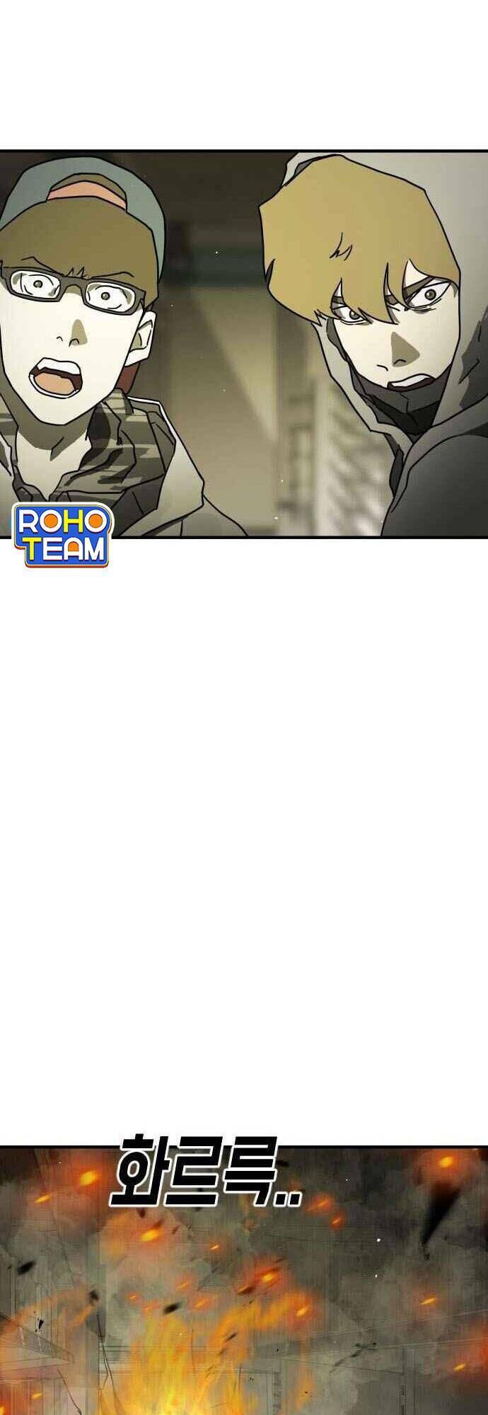 Đại Dịch Seoul Chapter 57 - Trang 2