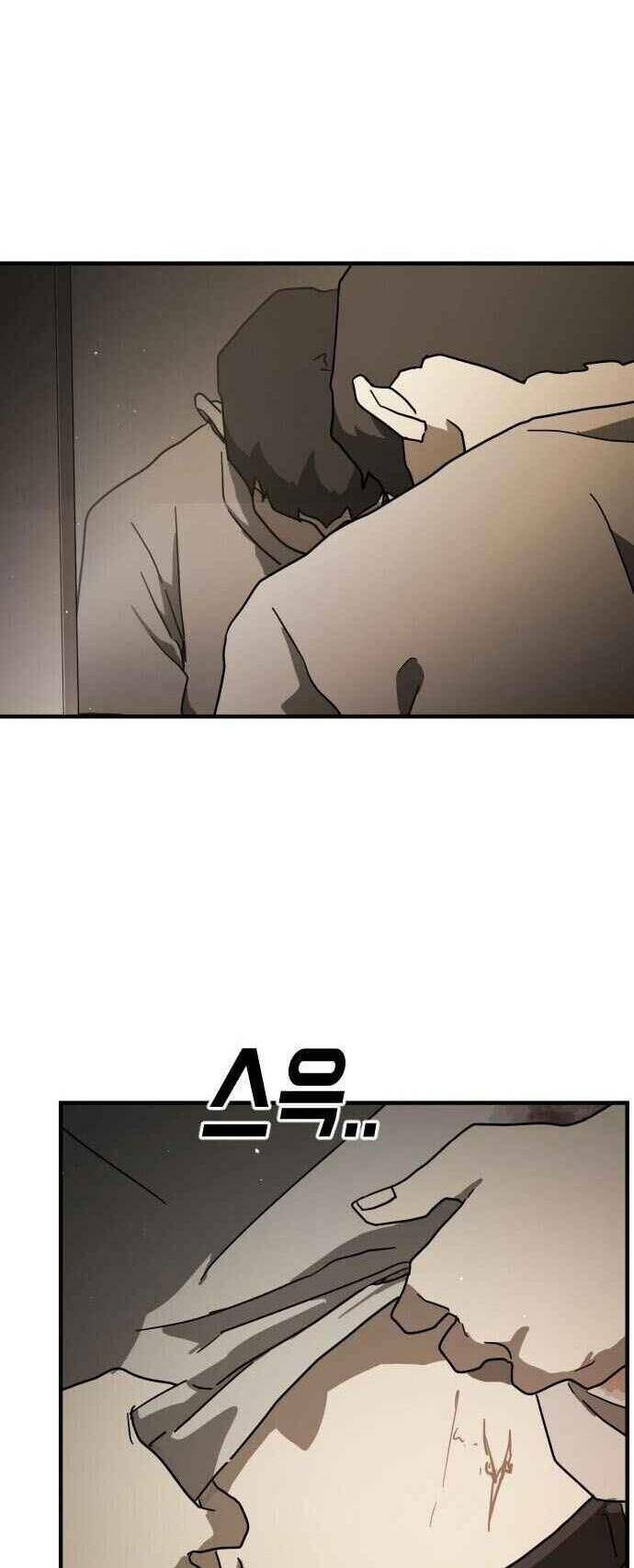 Đại Dịch Seoul Chapter 57 - Trang 2