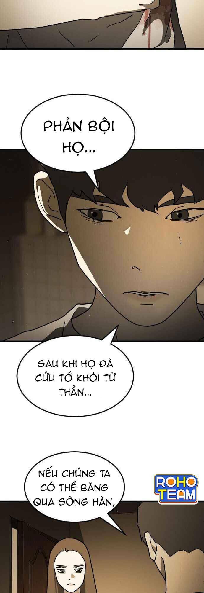 Đại Dịch Seoul Chapter 58 - Trang 2