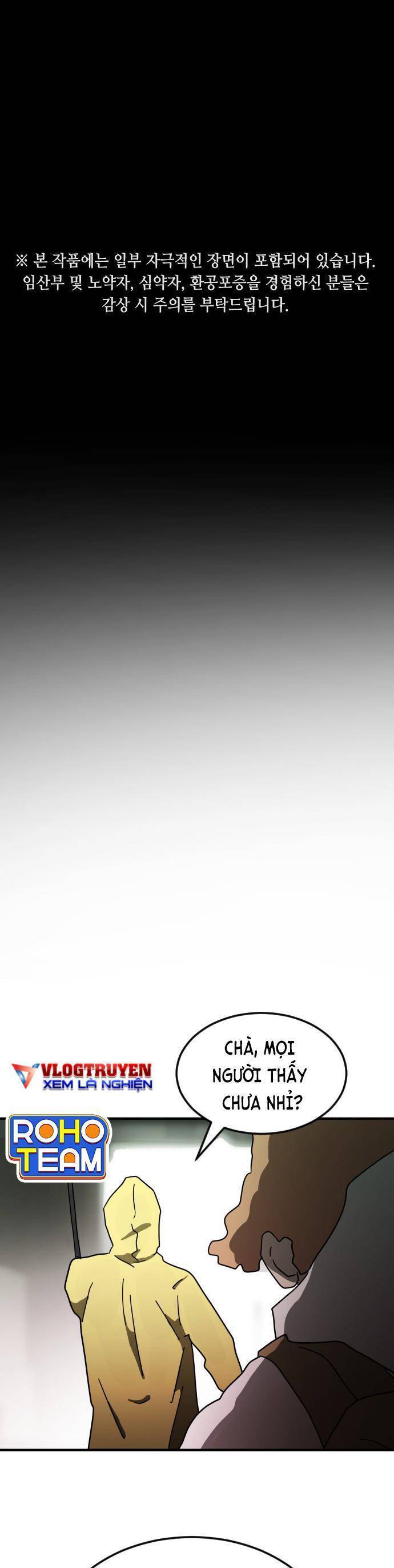 Đại Dịch Seoul Chapter 59 - Trang 2