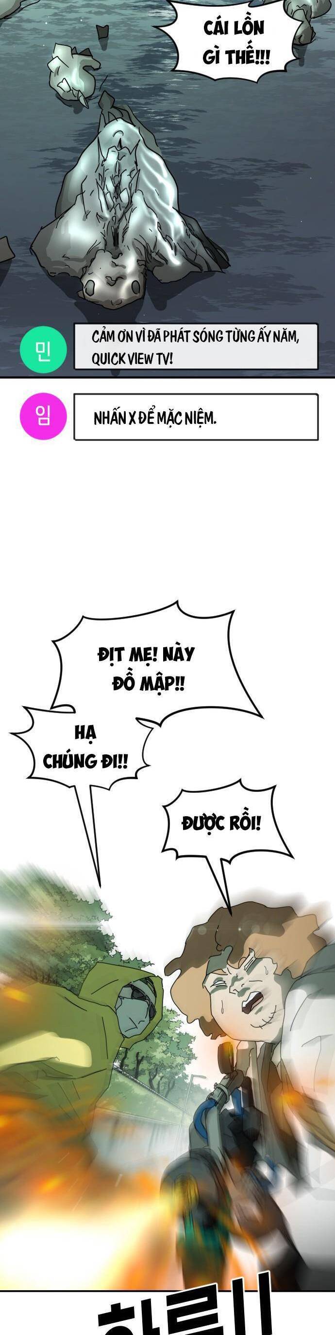 Đại Dịch Seoul Chapter 59 - Trang 2