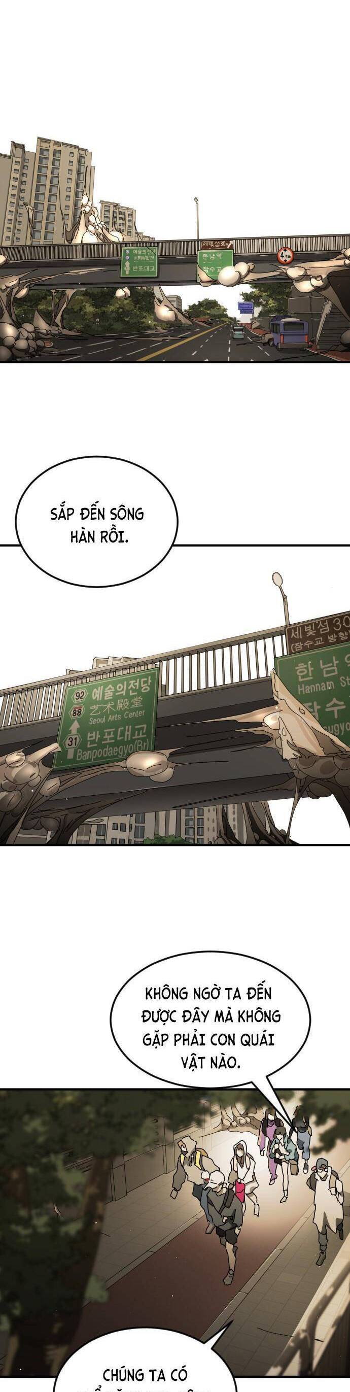 Đại Dịch Seoul Chapter 59 - Trang 2