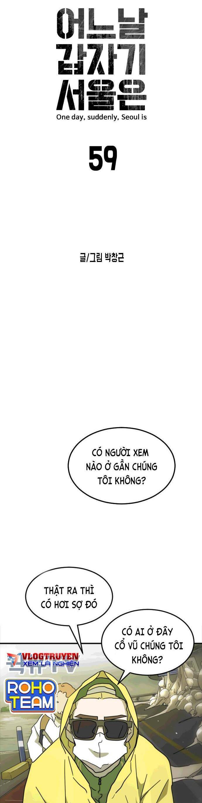 Đại Dịch Seoul Chapter 59 - Trang 2