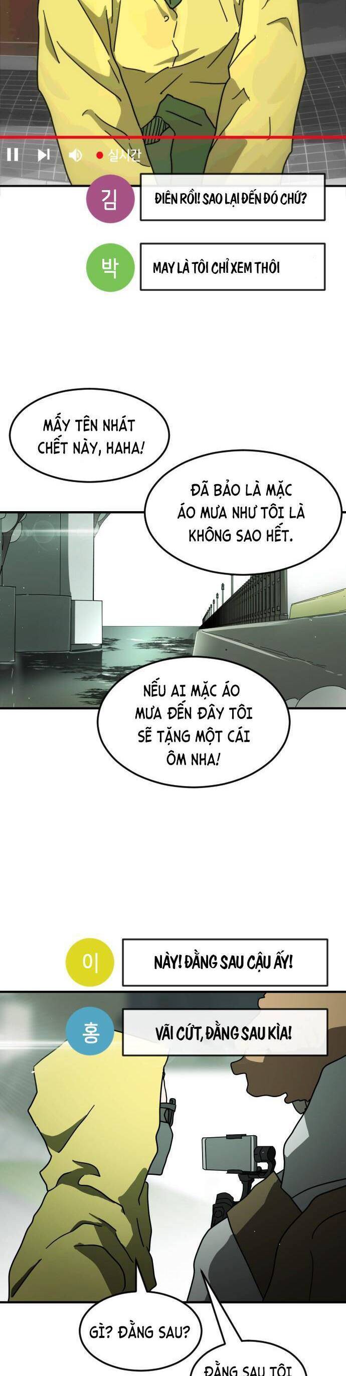 Đại Dịch Seoul Chapter 59 - Trang 2