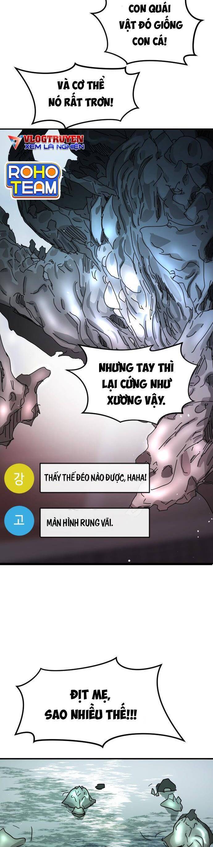 Đại Dịch Seoul Chapter 59 - Trang 2