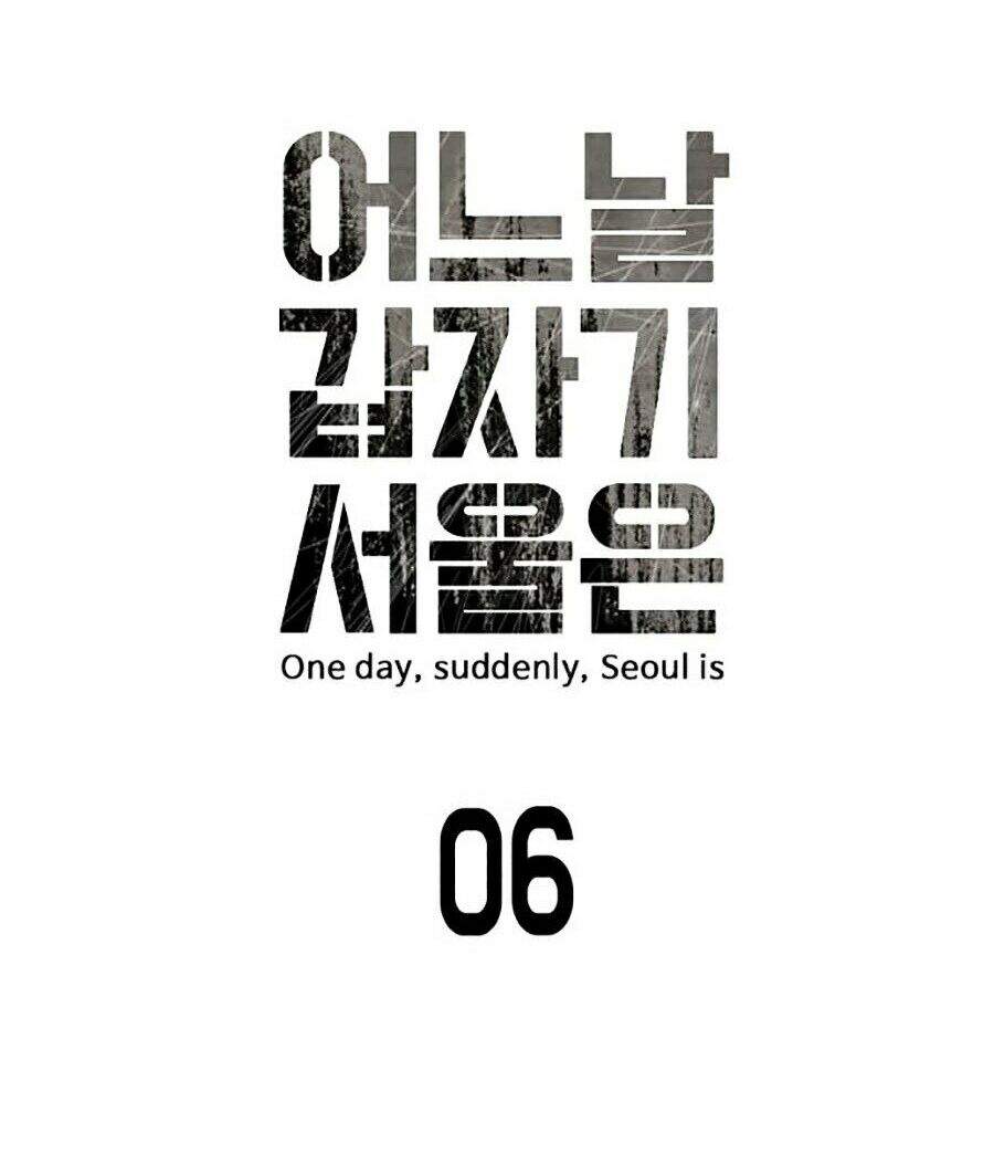 Đại Dịch Seoul Chapter 6 - Trang 2