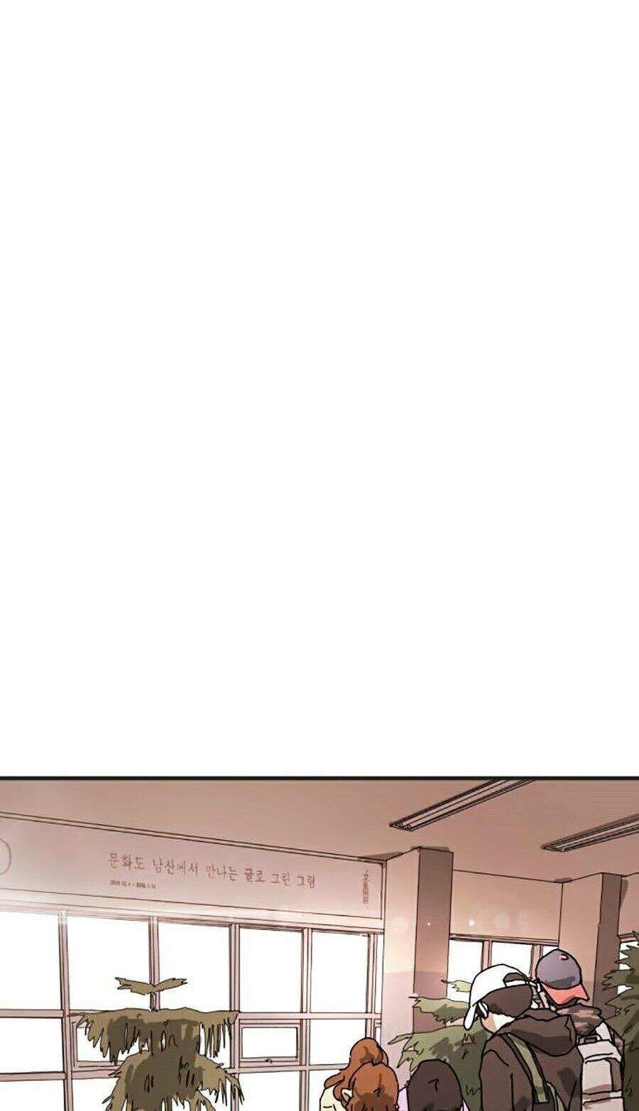 Đại Dịch Seoul Chapter 6 - Trang 2