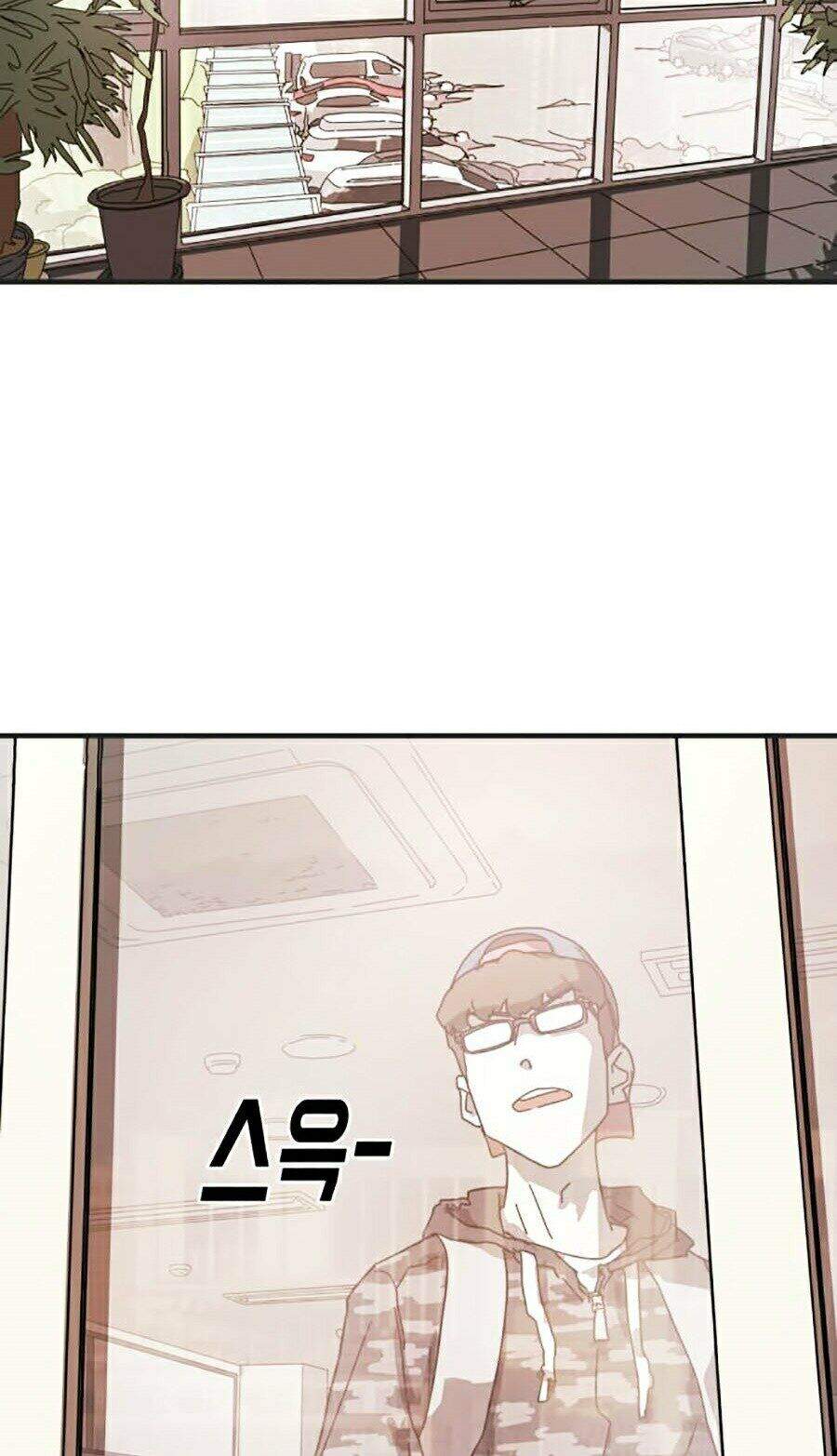 Đại Dịch Seoul Chapter 6 - Trang 2