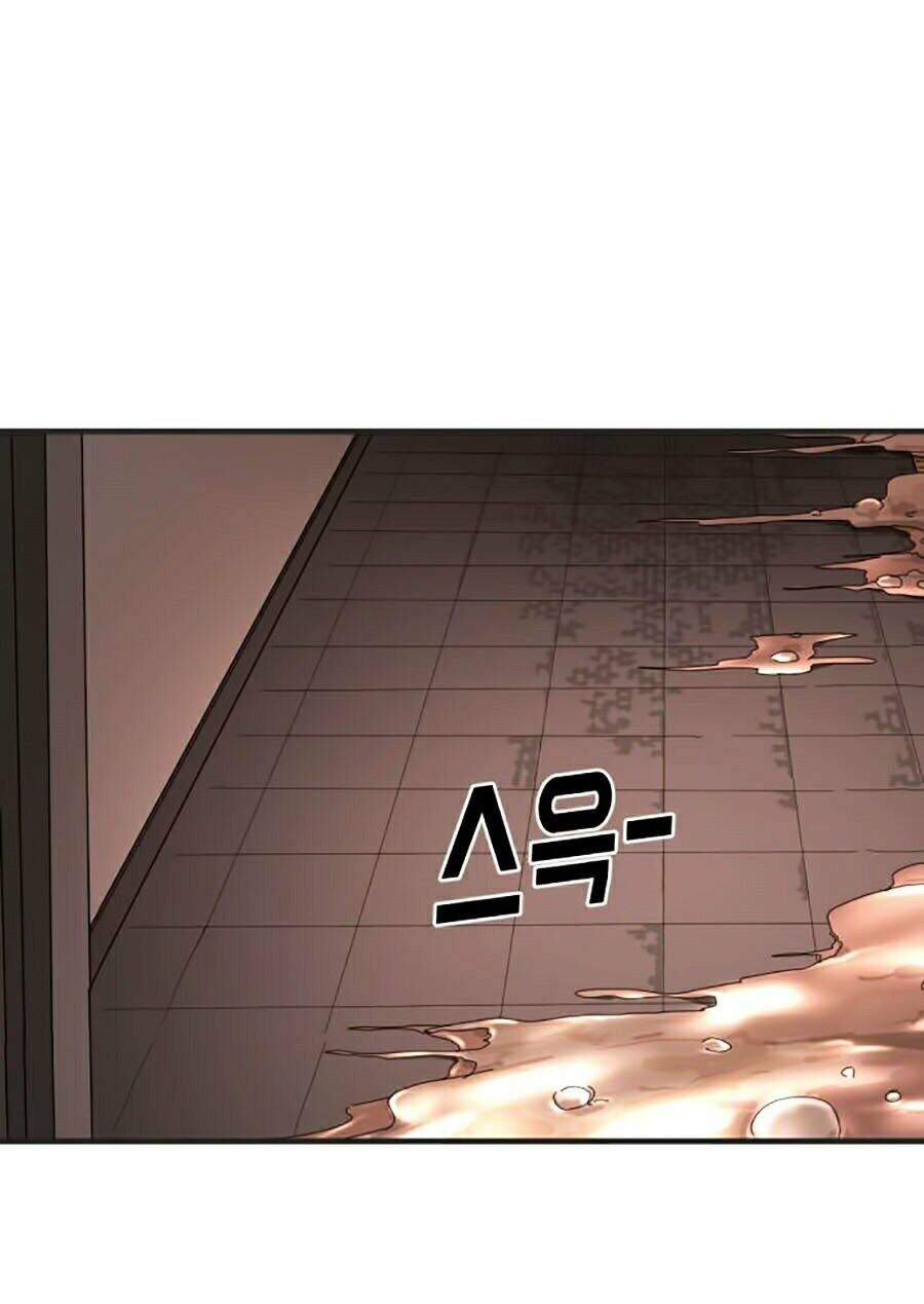 Đại Dịch Seoul Chapter 6 - Trang 2