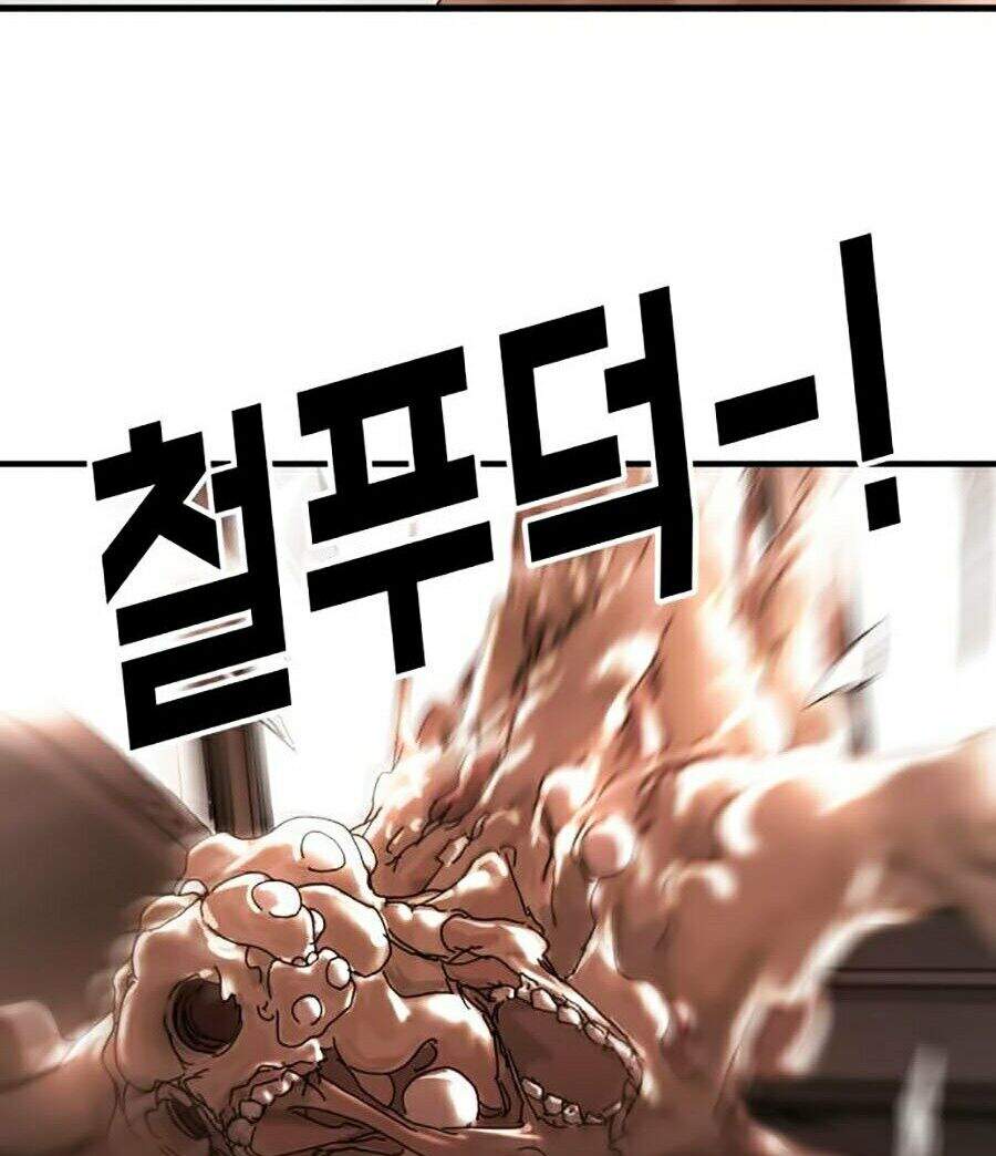 Đại Dịch Seoul Chapter 6 - Trang 2