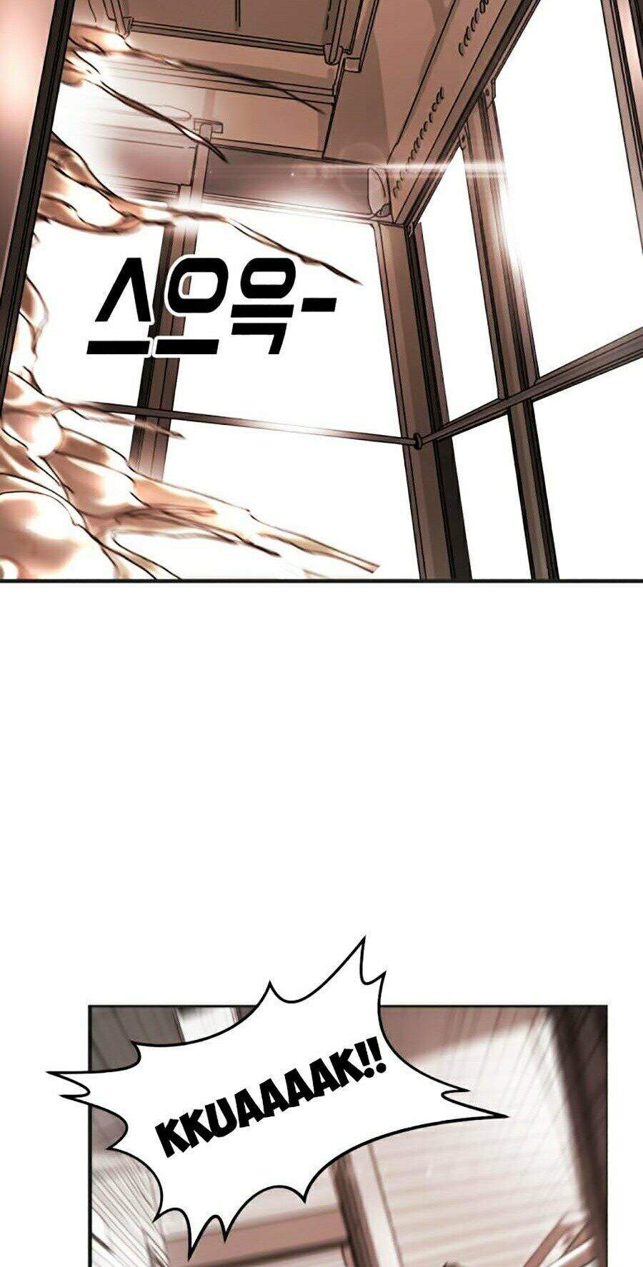 Đại Dịch Seoul Chapter 6 - Trang 2