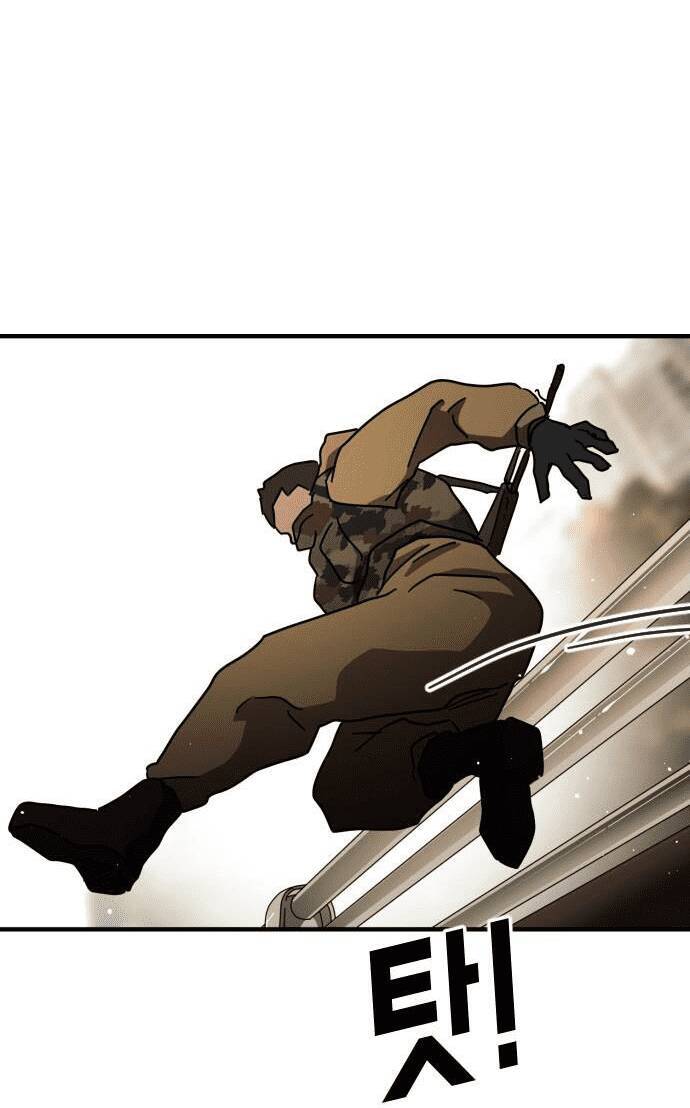 Đại Dịch Seoul Chapter 61 - Trang 2