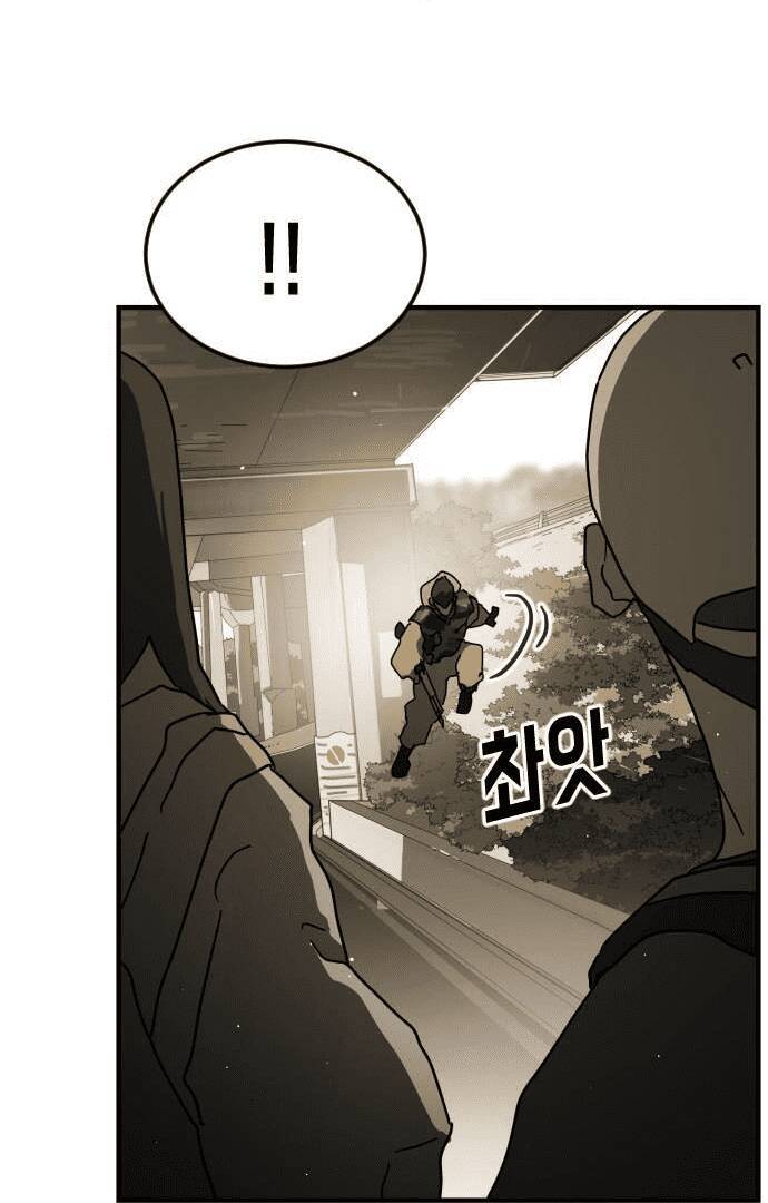 Đại Dịch Seoul Chapter 61 - Trang 2